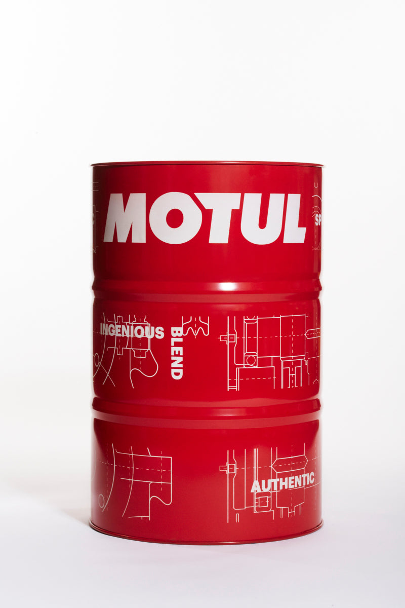 Motul 8100 X-Cess 5W40 original product show 