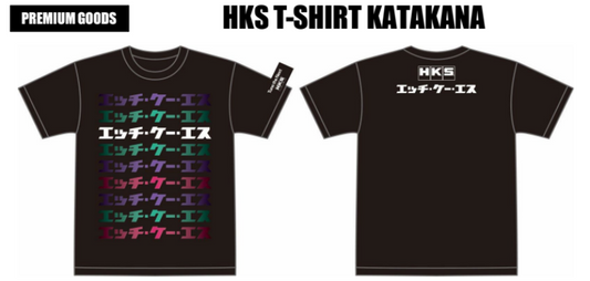 HKS T-SHIRT KATAKANA BLACK 3L