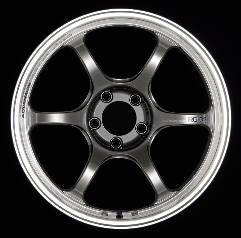 Advan RG-D2 16x8.0 +38 4-100 Machining & Racing Hyper Black Wheel